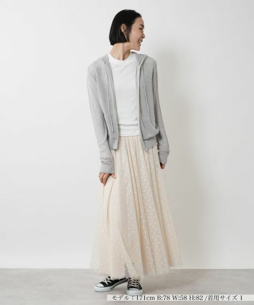 NEMIKA / ネミカ カーディガン・ボレロ | メッシュニットパーカー【Jumper1234】 | 詳細10