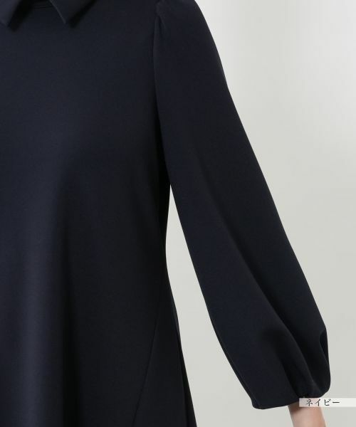 NEMIKA / ネミカ ドレス | フレアワンピース【NEMIKA】 | 詳細12