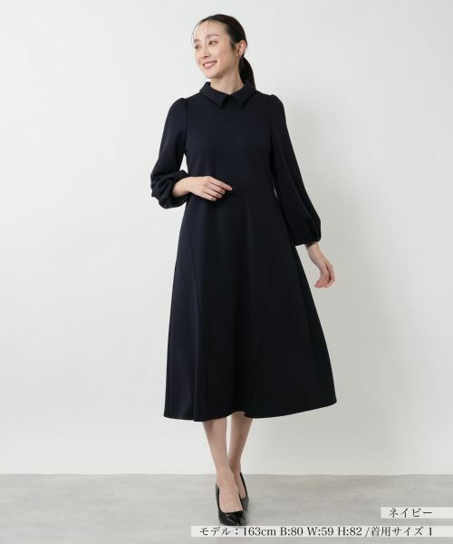 NEMIKA / ネミカ ドレス | フレアワンピース【NEMIKA】 | 詳細4