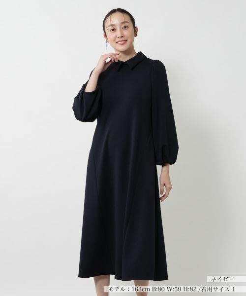NEMIKA/ネミカ フレアワンピース【NEMIKA】 ネイビー 9(M)
