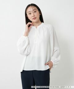 専用新品　タグ付き！【NEMIKA】ネミカ　ジャケット&パンツ　ベージュ NEMIKA / ネミカ | ファッション通販 タカシマヤファッション