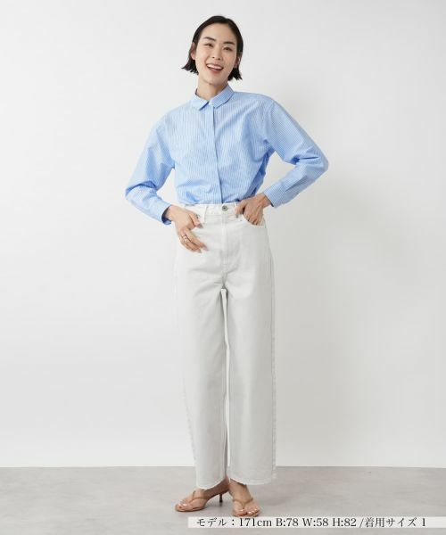 NEMIKA / ネミカ デニムパンツ | ワイドストレートデニムパンツ【UPPER HIGHTS】 | 詳細1