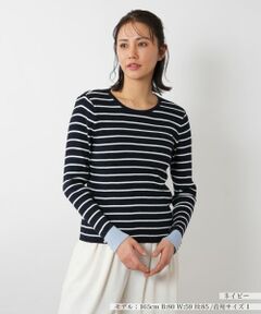 NEMIKA / ネミカ ニット・セーター | ボーダープルオーバー【NEMIKA】