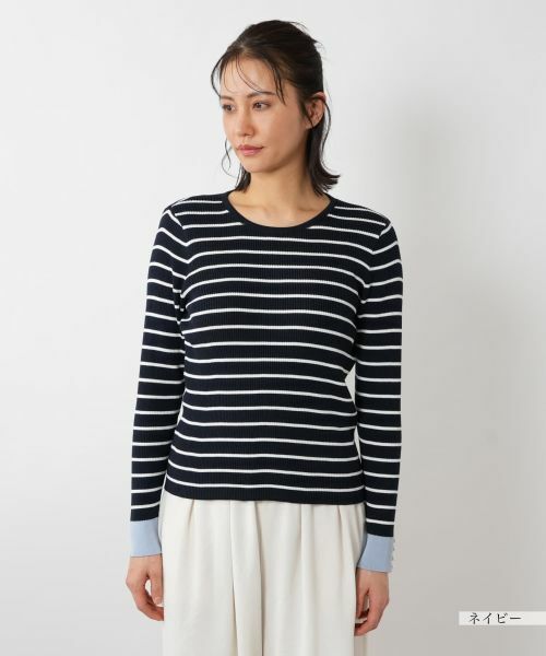 NEMIKA / ネミカ ニット・セーター | ボーダープルオーバー【NEMIKA】 | 詳細10