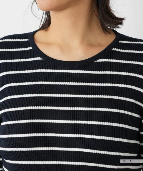 NEMIKA / ネミカ ニット・セーター | ボーダープルオーバー【NEMIKA】 | 詳細13