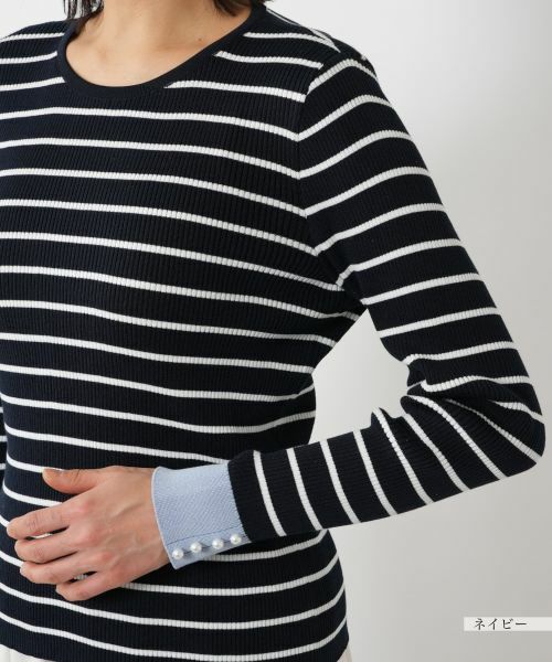 NEMIKA / ネミカ ニット・セーター | ボーダープルオーバー【NEMIKA】 | 詳細15