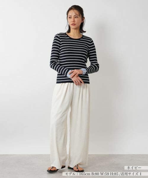 NEMIKA / ネミカ ニット・セーター | ボーダープルオーバー【NEMIKA】 | 詳細7