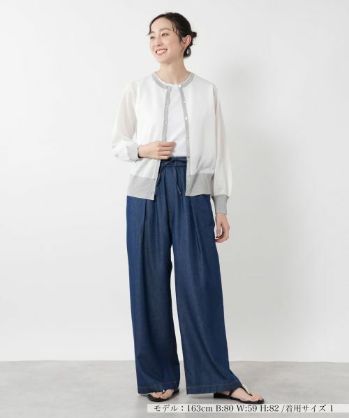 NEMIKA / ネミカ カーディガン・ボレロ | シアーラメニットカーディガン【NEMIKA】 | 詳細10