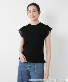 NEMIKA / ネミカ ニット・セーター | フリルスリーブニット【NEMIKA】