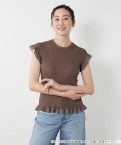 NEMIKA / ネミカ ニット・セーター | フリルスリーブニット【NEMIKA】