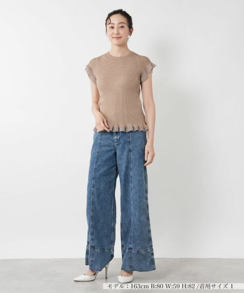 NEMIKA / ネミカ ニット・セーター | フリルスリーブニット【NEMIKA】 | 詳細10