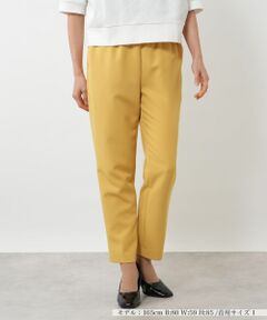 NEMIKA / ネミカ その他パンツ | テーパードパンツ【NEMIKA】