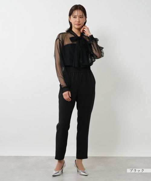 NEMIKA / ネミカ その他パンツ | テーパードパンツ【NEMIKA】 | 詳細16