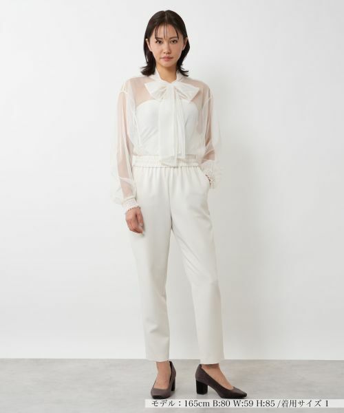 NEMIKA / ネミカ その他パンツ | テーパードパンツ【NEMIKA】 | 詳細19