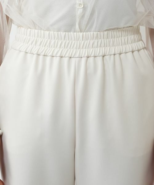 NEMIKA / ネミカ その他パンツ | テーパードパンツ【NEMIKA】 | 詳細25