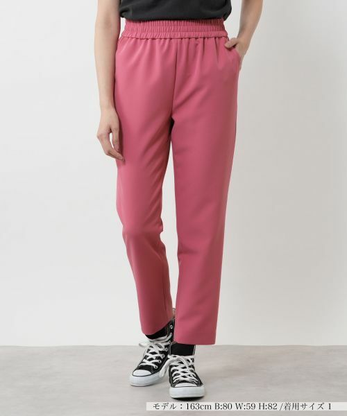NEMIKA/ネミカ テーパードパンツ【NEMIKA】 レッド 9(M)