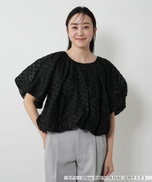 NEMIKA ネミカ ボリューム フリル デザインカットソー ボルドー 美品 NEMIKA ネミカ ボリューム フリル デザインカットソー ボルドー