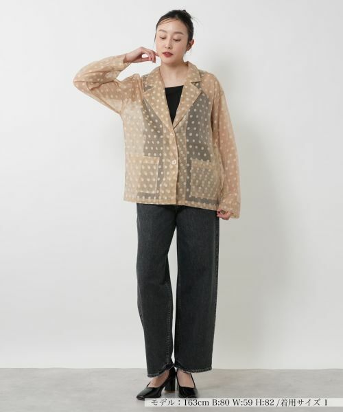 NEMIKA / ネミカ テーラードジャケット | シアードットジャケット【torrazzo donna】 | 詳細1