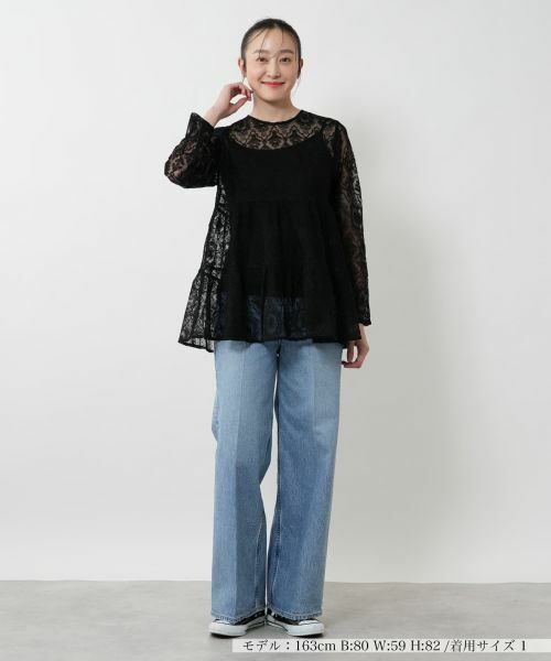 NEMIKA / ネミカ シャツ・ブラウス | レースティアードブラウス【torrazzo donna】 | 詳細4