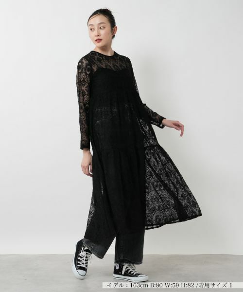 NEMIKA / ネミカ ドレス | レースティアードワンピース【torrazzo donna】 | 詳細4