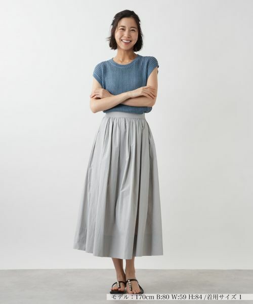 NEMIKA / ネミカ ミニ・ひざ丈スカート | フレアスカート【MARILYN MOON】 | 詳細4