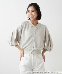 NEMIKA / ネミカ カーディガン・ボレロ | ボリュームスリーブニットカーディガン【MARILYN MOON】