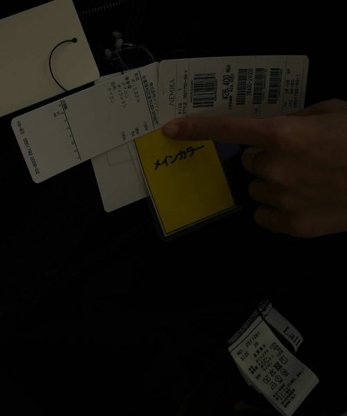 NEMIKA / ネミカ その他アウター | シアーテクスチャーブルゾン【Lallia Mu】 | 詳細18