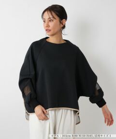 NEMIKA / ネミカ カットソー | シアーデザインプルオーバー【Lallia Mu】