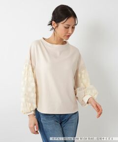 南の島　タグ付き新品未使用　NEMIKA ネミカ　コットンカットソー 南の島様専用 タグ付き新品未使用 NEMIKA ネミカ コットン