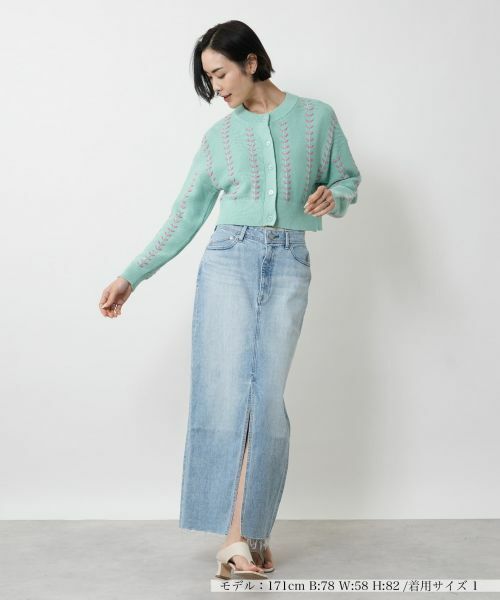 NEMIKA / ネミカ ミニ・ひざ丈スカート | フロントスリットデニムスカート【YANUK】 | 詳細1