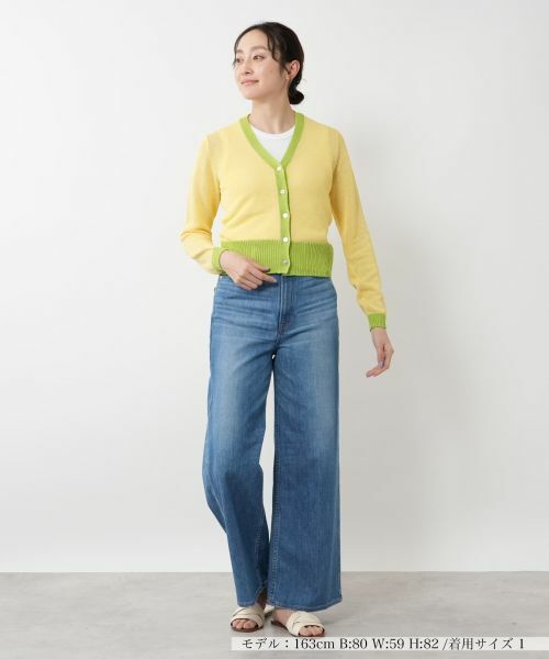 NEMIKA / ネミカ カーディガン・ボレロ | 配色リブカーディガン【NEMIKA】 | 詳細11