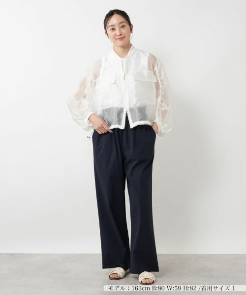 NEMIKA / ネミカ その他アウター | シアージップブルゾン【NEMIKA】 | 詳細1