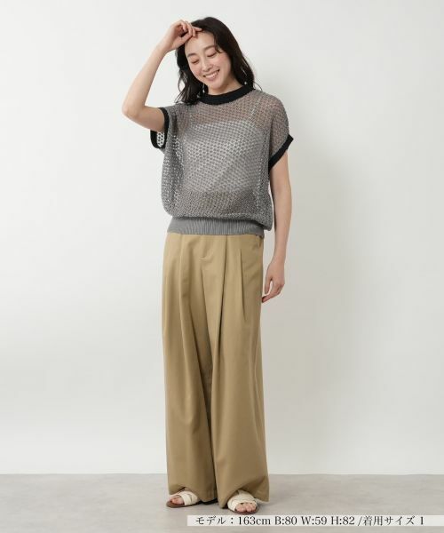 NEMIKA / ネミカ ニット・セーター | 配色メッシュニットトップス【NEMIKA】 | 詳細4