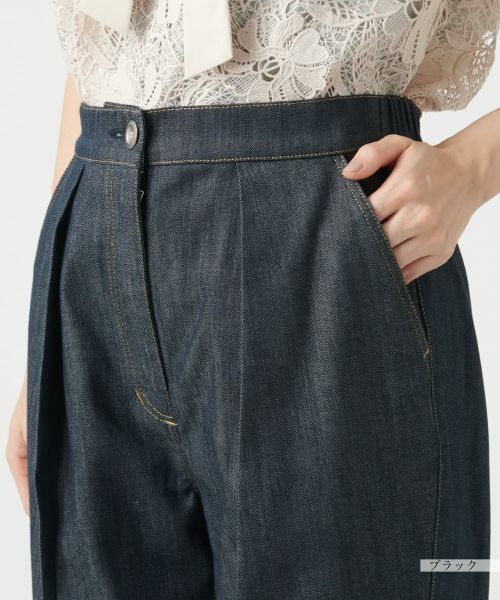 NEMIKA / ネミカ その他パンツ | タックテーパードパンツ【NEMIKA】 | 詳細10