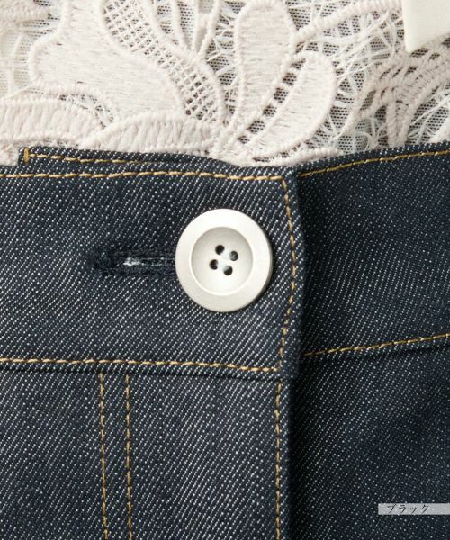 NEMIKA / ネミカ その他パンツ | タックテーパードパンツ【NEMIKA】 | 詳細11