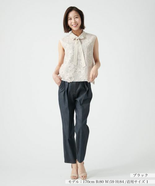 NEMIKA / ネミカ その他パンツ | タックテーパードパンツ【NEMIKA】 | 詳細4