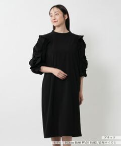 NEMIKA / ネミカ ドレス | 【セレモニー】スリーブデザインコクーンワンピース【NEMIKA】