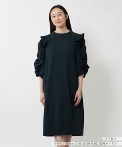 NEMIKA / ネミカ ドレス | 【セレモニー】スリーブデザインコクーンワンピース【NEMIKA】