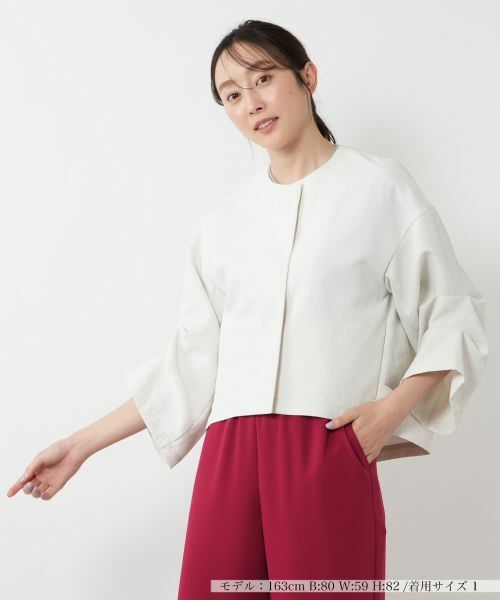 専用新品　タグ付き！【NEMIKA】ネミカ　ジャケット&パンツ　ベージュ 専用新品 タグ付き！【NEMIKA】ネミカ ジャケット&パンツ