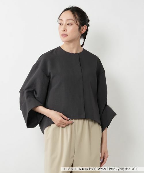 専用新品　タグ付き！【NEMIKA】ネミカ　ジャケット&パンツ　ベージュ シアーショートジャケット【NEMIKA】|ネミカ | レリアン公式