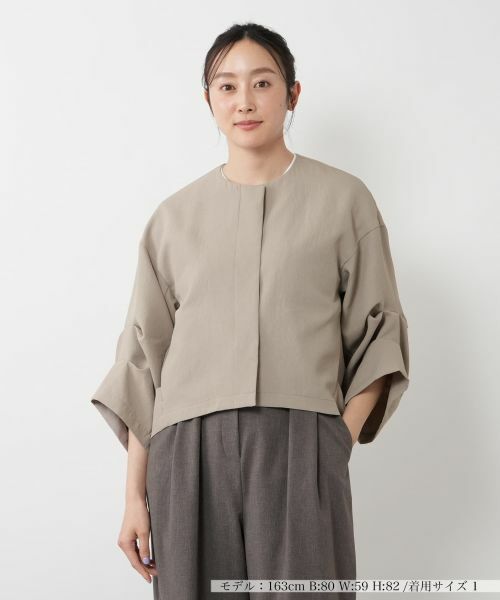 専用新品　タグ付き！【NEMIKA】ネミカ　ジャケット&パンツ　ベージュ 専用新品 タグ付き！【NEMIKA】ネミカ ジャケット&パンツ