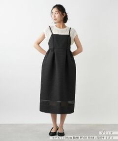 NEMIKA / ネミカ ロング・マキシ丈ワンピース | シアー切替キャミワンピース【NEMIKA】