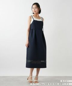 NEMIKA / ネミカ ロング・マキシ丈ワンピース | シアー切替キャミワンピース【NEMIKA】