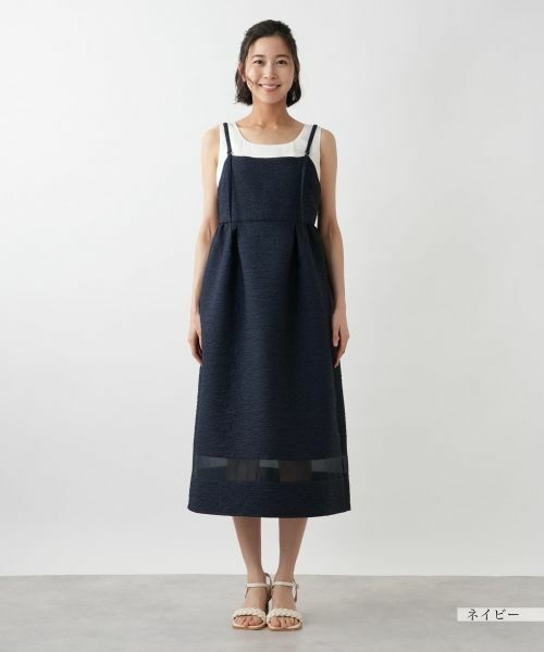 NEMIKA / ネミカ ロング・マキシ丈ワンピース | シアー切替キャミワンピース【NEMIKA】 | 詳細10