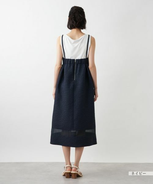 NEMIKA / ネミカ ロング・マキシ丈ワンピース | シアー切替キャミワンピース【NEMIKA】 | 詳細12