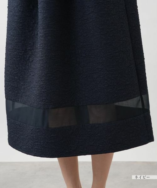 NEMIKA / ネミカ ロング・マキシ丈ワンピース | シアー切替キャミワンピース【NEMIKA】 | 詳細18