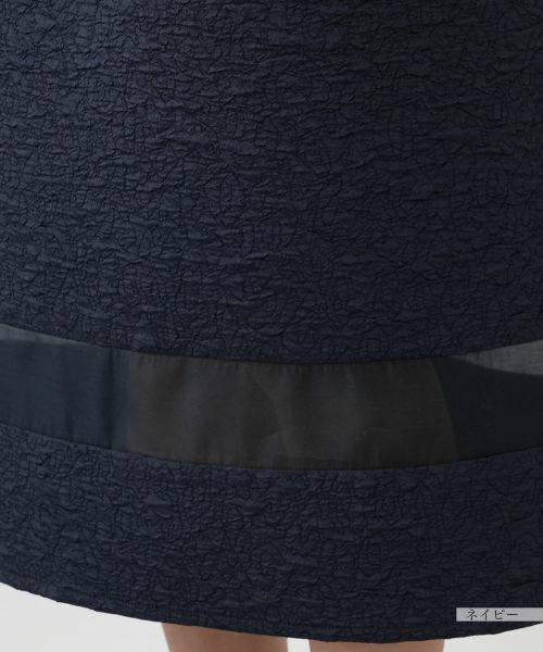 NEMIKA / ネミカ ロング・マキシ丈ワンピース | シアー切替キャミワンピース【NEMIKA】 | 詳細19