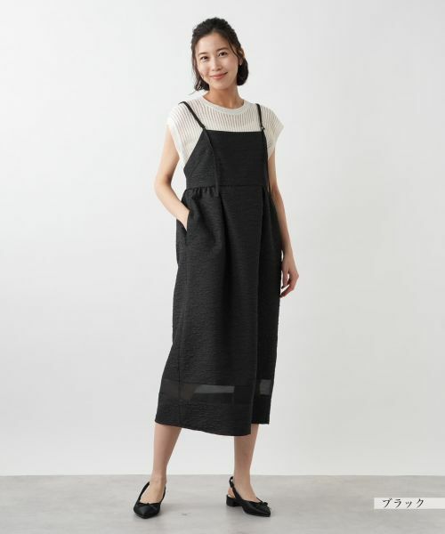 NEMIKA / ネミカ ロング・マキシ丈ワンピース | シアー切替キャミワンピース【NEMIKA】 | 詳細4