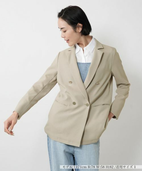 NEMIKA / ネミカ テーラードジャケット | 【セレモニー】テーラードジャケット【NEMIKA】(ベージュ)
