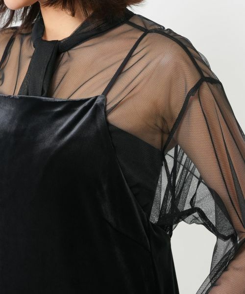 NEMIKA / ネミカ ロング・マキシ丈ワンピース | ジャンパースカート【NEMIKA】 | 詳細10